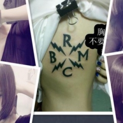 428025_280320055374219_100001886791798_690930_1341340630_n-608x320